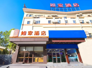 Homeinn · neo (Shanghai International Tourism Resort Xiuyan Road Subway Station)