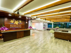 Nai Yang Beach Resort & Spa