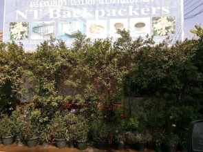 NT backpackers - Hostel