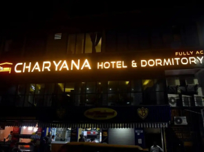 Charyana Hotel Ac Dormitory - Hostel