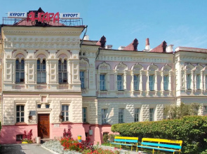Angara (kurort)