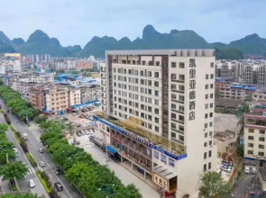 Kyriad Marvelous Hotel·Guilin the Vientiane City