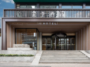 Ji Hotel Taiyuan Pingyang Road