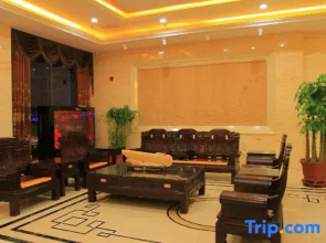 Yinlong International Hotel