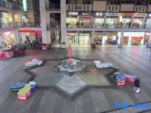 Qizai Xiaoshe Apartment (Guilin University Town)