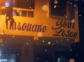 Imsouane Soul Lodge