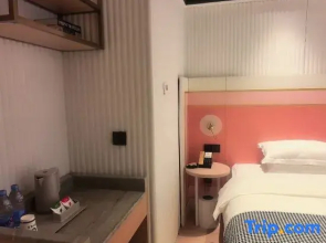 Fit Xiyue Hotel (Guizhou Medical University Affiliated Hospital Beijing Road Subway Station)