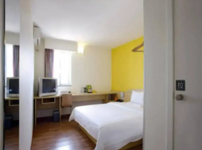 7Days Inn Chifeng Hada West Street
