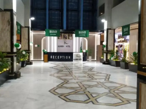 Al Rabeh Hotel