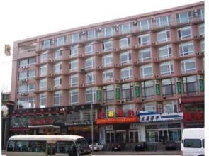 Super 8 Dalian Chenxi