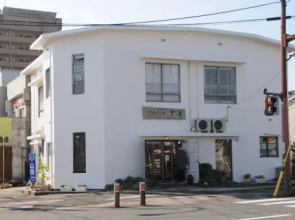 Guest House Aki