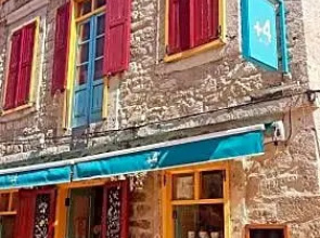 +4 Stone House
