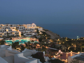 Mövenpick Resort Sharm El Sheik Naama Bay