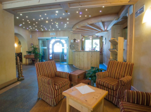 Funivia Bormio Active Hotel