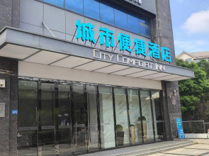 City Comfort Inn Wuhan Sanjiaohu Metro Station