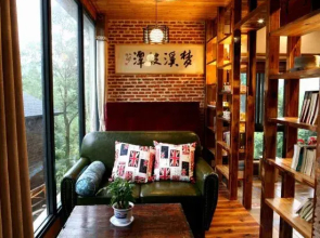 Moganshan Dream Hotel