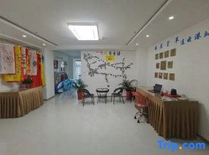 Lianyungang Woyao Cycling Inn Seascape Qingshe B&B (Zaihaiyifang Park Branch)