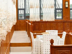 Shangri-La Yunshangyuandan Homestay