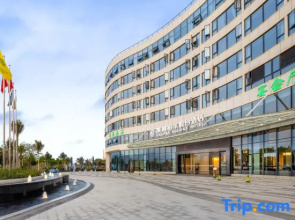 Caliper Holiday Hotel Ledong