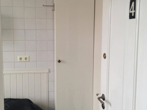 Reykjavik Guesthouse