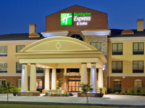 Holiday Inn Express Greenville by IHG