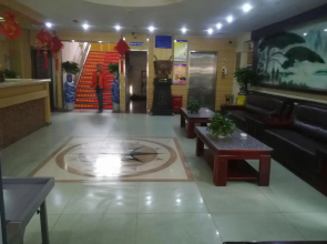 Xinsheng Express Hotel