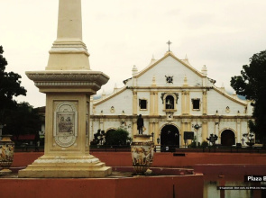Balai Mestizo Travelodge