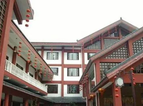 Lishui Tang Garden Hotel