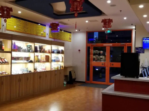 7 Days Inn Xiangfen Dingtao Hypermarket Store Branch