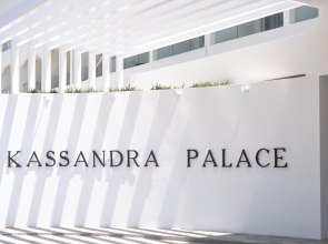 Kassandra Palace Seaside Resort