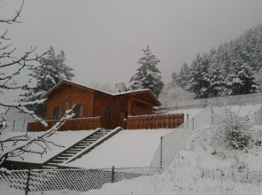 Mini Complex Rilski Terasi