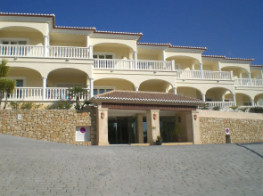Aparthotel Residencia & Spa Parques Casablanca
