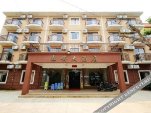 Lin'an Hotel