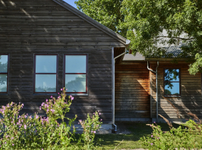 Отель Danhostel Copenhagen Amager