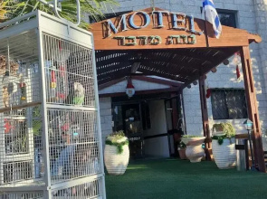Neve Midbar Motel