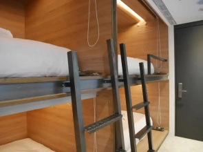 Bouti City Capsule Inn