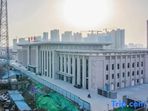 Lan Ou Shangpin hotel (Linyi Lanshan Railway Station East Square)