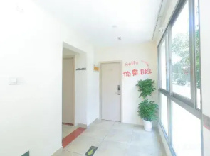 Jinlangqin Xi'en Jingyi Holiday Homestay (Gulangyu Scenic Area Branch)