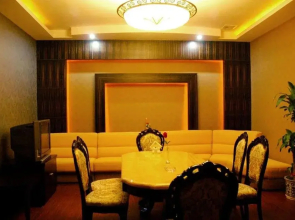 Xinfeng Holiday Hotel