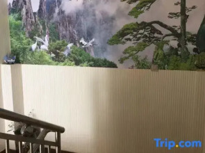 Yajiang Zhangyu Business Hotel