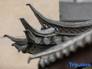 Xiyuan Homestay (Weishan Ancient City)