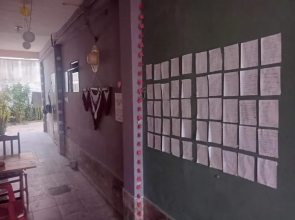 Guest House do Magoo