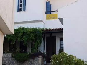 Lemos Hotel