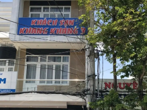 Khang Khang 3 Hotel