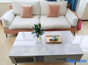 Urban Garden Hotel (Jinxiang Suandu Shopping Plaza Jincheng Road)