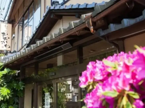 Nagomi No Yado Ookawa