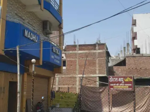 Hotel Madhu Vatika By GRB