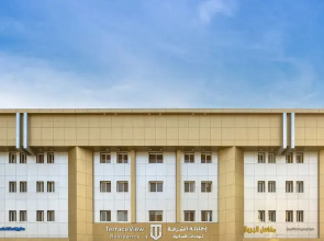 Terrace View 1 — Serviced Apartment