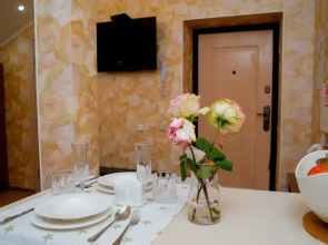 Апартаменты Modern History