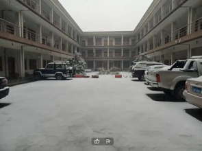 Hotel shaheen International